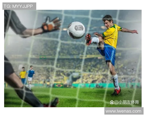 足球球星挥舞手指庆祝进球瞬间背后的含义与情感表达